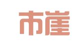 荣成市崖头铭洋职业介绍所