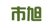 安丘市旭日职业介绍所