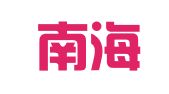 威海南海新区安置职业介绍服务中心