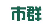 义乌市群盛职业介绍服务部（普通合伙）