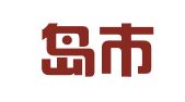 秦皇岛市海港区双月职业介绍所