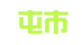 扎兰屯市霞光职业介绍所