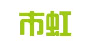 乐清市虹桥好日子职业介绍所