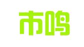 邹城市鸣泽职业介绍服务中心