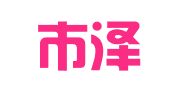 温岭市泽国新兴职业介绍所