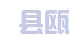 永嘉县瓯北顺风职业介绍所（普通合伙）