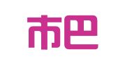 巴中市巴州区社区职业介绍所