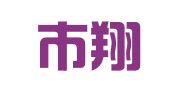厦门市翔安区易佳易职业介绍所