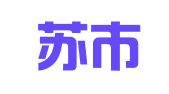 阿克苏市丽园社区职业介绍所
