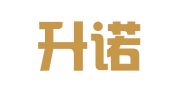 上海升诺职业介绍事务所