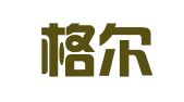和林格尔县缘梦职业介绍所
