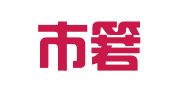 温岭市箬横添一职业介绍所