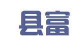 沂水县富官庄镇智胜职业介绍所
