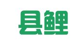 仙游县鲤城阿文经纪人职业介绍所