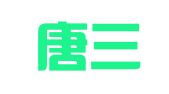 江西唐三彩律师事务所