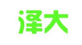 浙江泽大（乐清）律师事务所