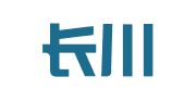 浙江长川律师事务所
