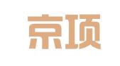 河南京项律师事务所