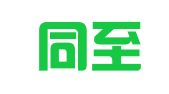 江西同至律师事务所