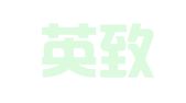 河南英致律师事务所