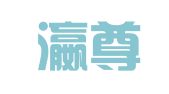 广东瀛尊（南昌）律师事务所