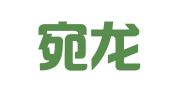 河南宛龙律师事务所