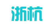 浙江浙杭（乐清）律师事务所