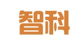 浙江智科律师事务所