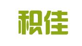 浙江积佳律师事务所
