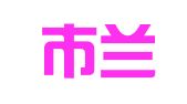 北京市兰台（郑州）律师事务所