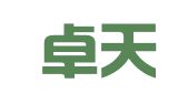 江西卓天律师事务所