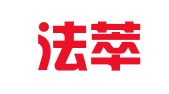 河南法萃律师事务所