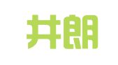 浙江井朗律师事务所