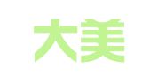 河南大美圆成律师事务所