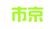 北京市京悦（郑州）律师事务所