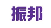 浙江振邦（杭州）律师事务所