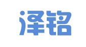 浙江泽铭律师事务所