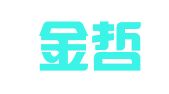 浙江金哲（兰溪）律师事务所