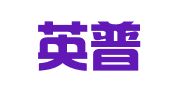 浙江英普（义乌）律师事务所