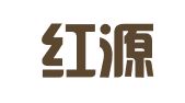 江西红源律师事务所