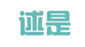 江西逑是律师事务所