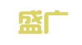 辽宁盛广凯律师事务所