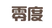 河南零度律师事务所