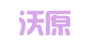 河南沃原律师事务所