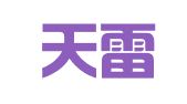 浙江天雷律师事务所