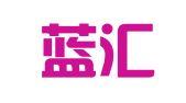 浙江蓝汇律师事务所