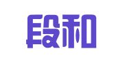 上海段和段（郑州）律师事务所