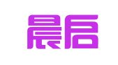 河南晨启律师事务所