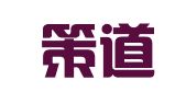 浙江策道律师事务所