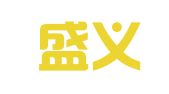 江西盛义（玉山）律师事务所